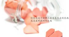 开云体育中国-沙漠风暴席卷绿茵，阿联酋逆转澳大利亚，罗德里戈闪耀2026世界杯E组生死战