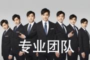 开云体育-致命一击！B费绝杀助匈牙利险胜加纳，2026世界杯C组掀起进攻狂潮