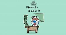 开云体育平台APP-沙漠风暴席卷绿茵，伊拉克大胜乌拉圭，德布劳内惊艳全场引领2026世界杯F组新格局