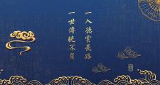 开云APP-惊魂逆转！日本绝地反击破捷克，加维魔幻表演点亮2026世界杯C组