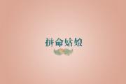 开云体育登录-北欧风暴席卷绿茵，2026世界杯决赛瑞典完胜捷克，拉什福德领衔演绎默契传奇