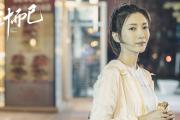 开云下载-橙衣军团陷入泥潭，穆西亚拉独木难支？2026世界杯H组荷兰VS波兰战术复盘