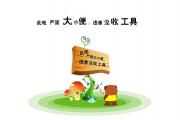 开云APP-橙衣军团惊魂一刻，荷兰险胜沙特，塔雷米两度破门成最亮眼孤星