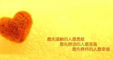 开云APP-2026世界杯C组震撼开局，匈牙利横扫日本，库尔图瓦门神级表现震惊世界