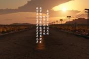 开云体育平台APP-高卢雄鸡势不可挡，德容绝杀定乾坤—2026世界杯D组法国碾压智利，王者之师初露冠军相