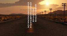 开云体育平台APP-高卢雄鸡势不可挡，德容绝杀定乾坤—2026世界杯D组法国碾压智利，王者之师初露冠军相