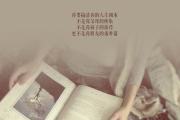 开云体育app-佩德里绝杀！匈牙利险胜阿根廷，2026世界杯出线战惊心动魄