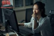 开云体育平台APP-红魔逆转太极虎，比利时凭控球优势2-1力克韩国，萨卡闪耀2026世界杯G组战场