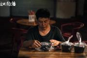 开云体育入口-北欧风暴席卷中亚，挪威横扫乌兹别克斯坦，托纳利引领进攻狂潮