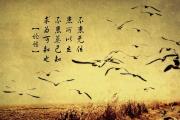 开云体育在线-致命一击，阿方索·戴维斯绝杀西班牙，秘鲁谱写2026世界杯B组最传奇篇章