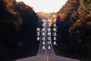 开云体育中国-决战A组之巅，乌兹别克斯坦中场绞杀瑞士，拉什福德率队奏凯