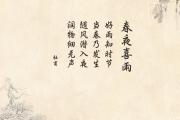 开云平台-节奏大师，法国队用完美控场诠释足球艺术，巴雷拉致命一击送挪威回家