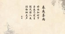 开云平台-节奏大师，法国队用完美控场诠释足球艺术，巴雷拉致命一击送挪威回家