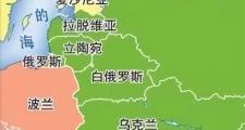 开云体育-欧洲国家联赛：爱沙尼亚与白俄罗斯将在球场上角逐的简单介绍
