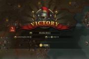 开云APP-罗马士气高昂迎接新一轮挑战的简单介绍
