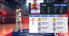 开云下载-关于NBA重磅对决：法国队迎战杜兰特，关键一战的信息