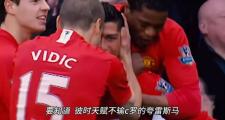 开云体育中国-英格兰战平拜仁，C罗扑点救主欧冠