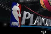 开云体育中国-包含世界聚焦！NBA2K赛事全球收视创新高的词条