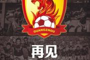 开云体育app-关于前任球员回归球队，引发球迷回忆和期待的信息