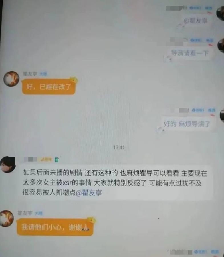 裁判执法争议不断，各方意见分歧