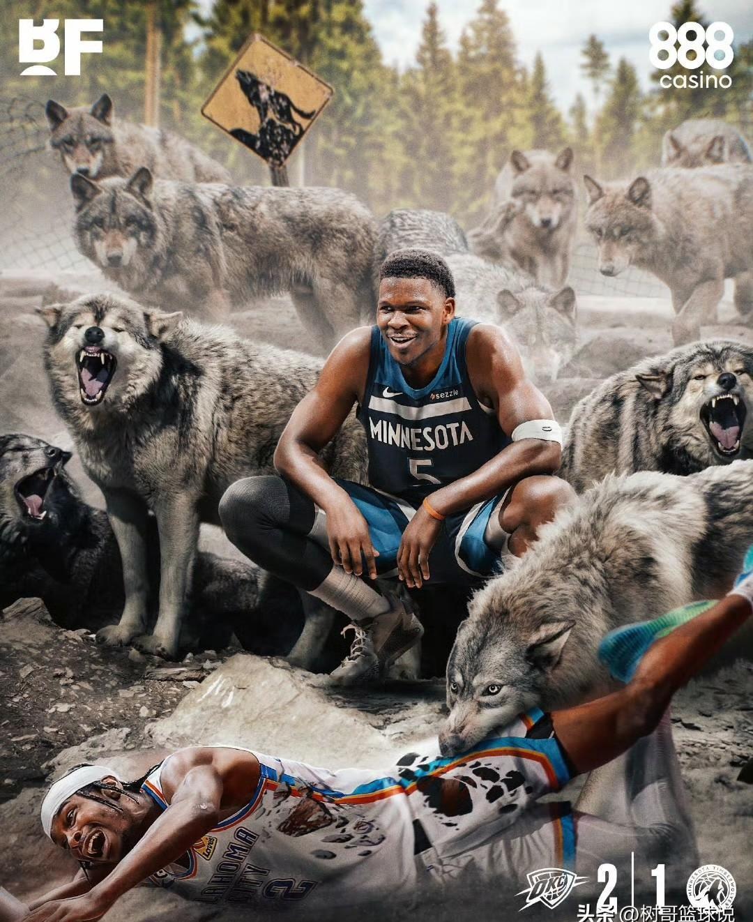 包含森林狼负于掘金雪上加霜的词条