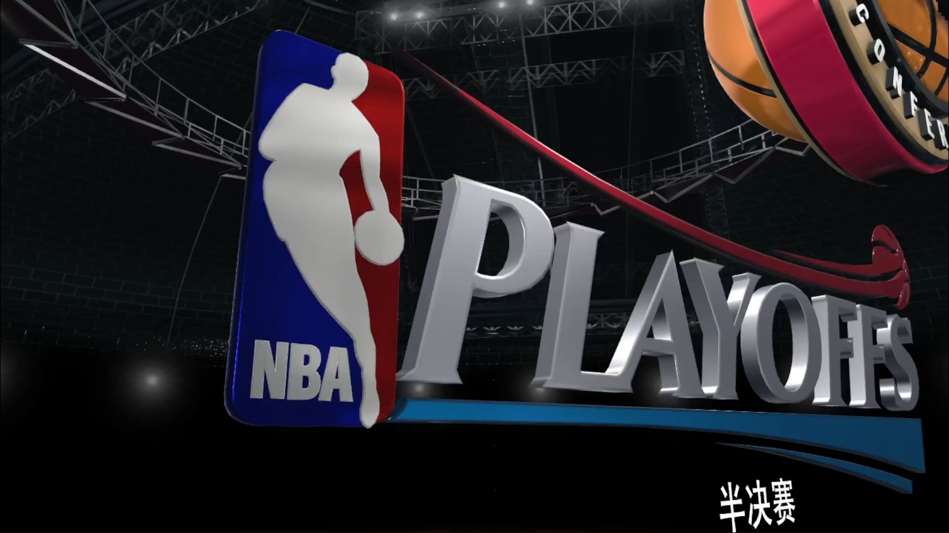 包含世界聚焦！NBA2K赛事全球收视创新高的词条