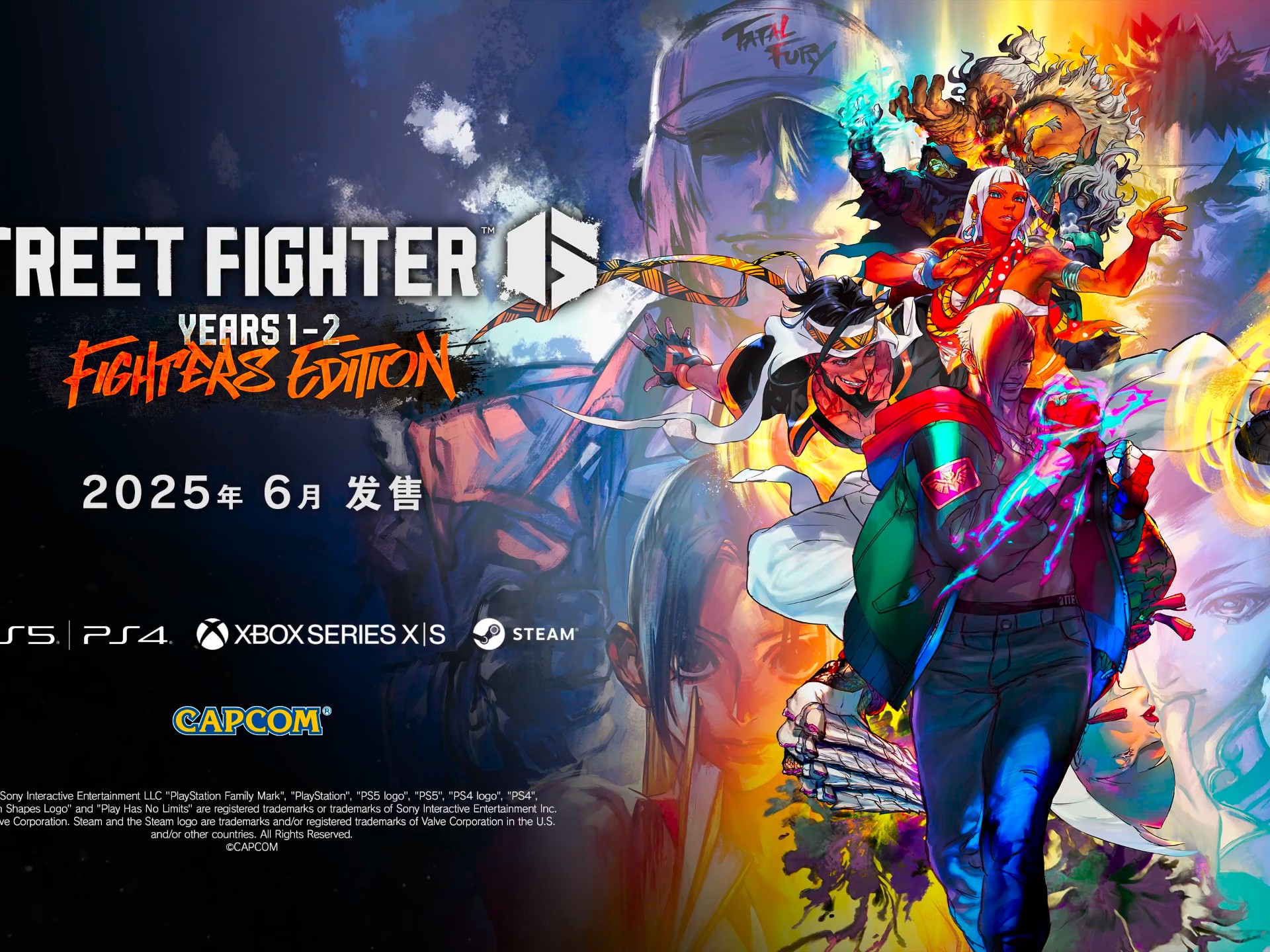 球星爆发！街霸6赛场再现神级操作的简单介绍