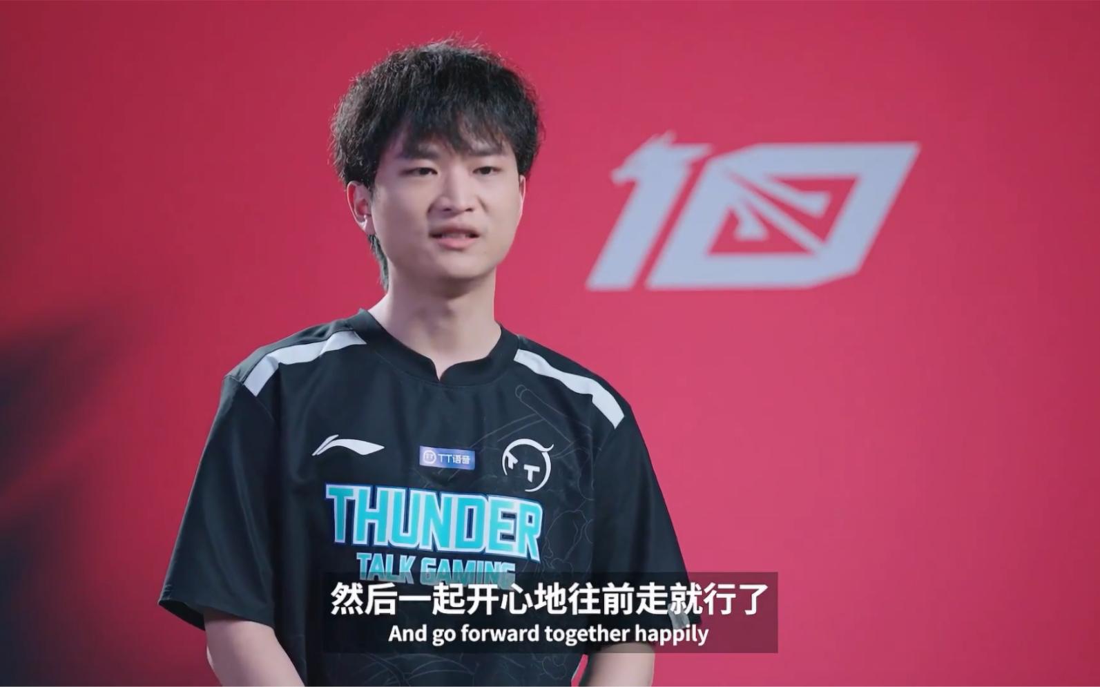 英雄联盟球员突破自我,表现堪称完美 英雄联盟球员突破自我,表现堪称完美