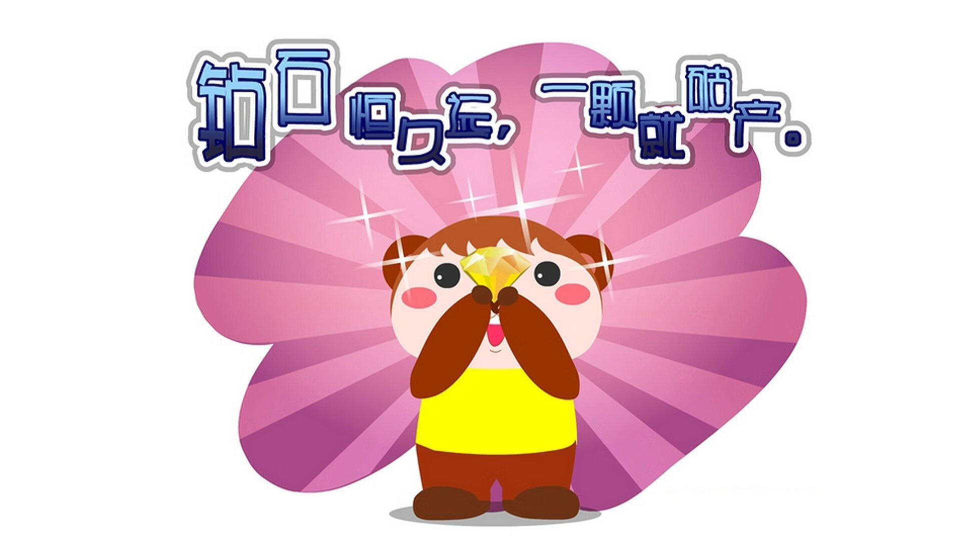 当广东的爆冷成为克莱的注脚，那些在壁垒之间回荡的篮球脉动