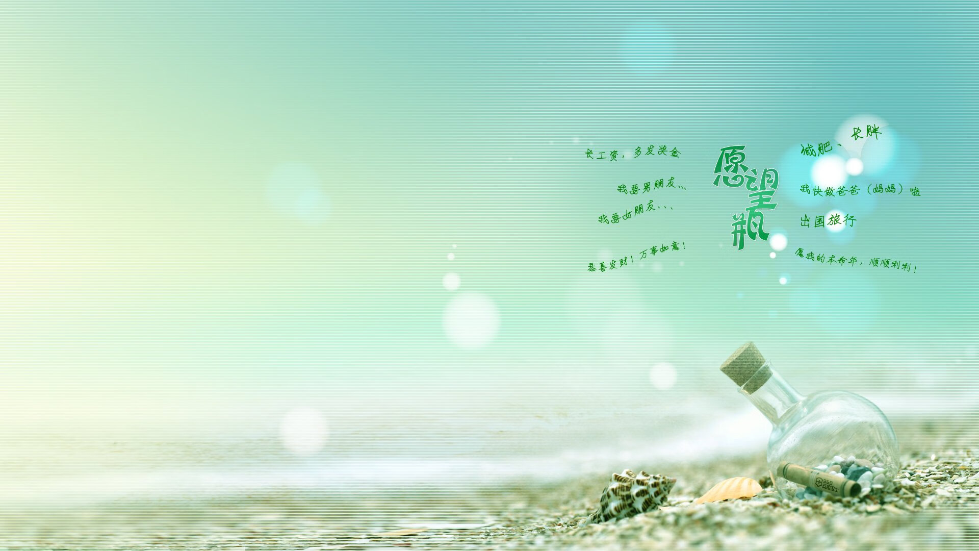 总决赛硝烟弥漫，体育外交新篇章，巴拉圭战胜日本的篮球启示