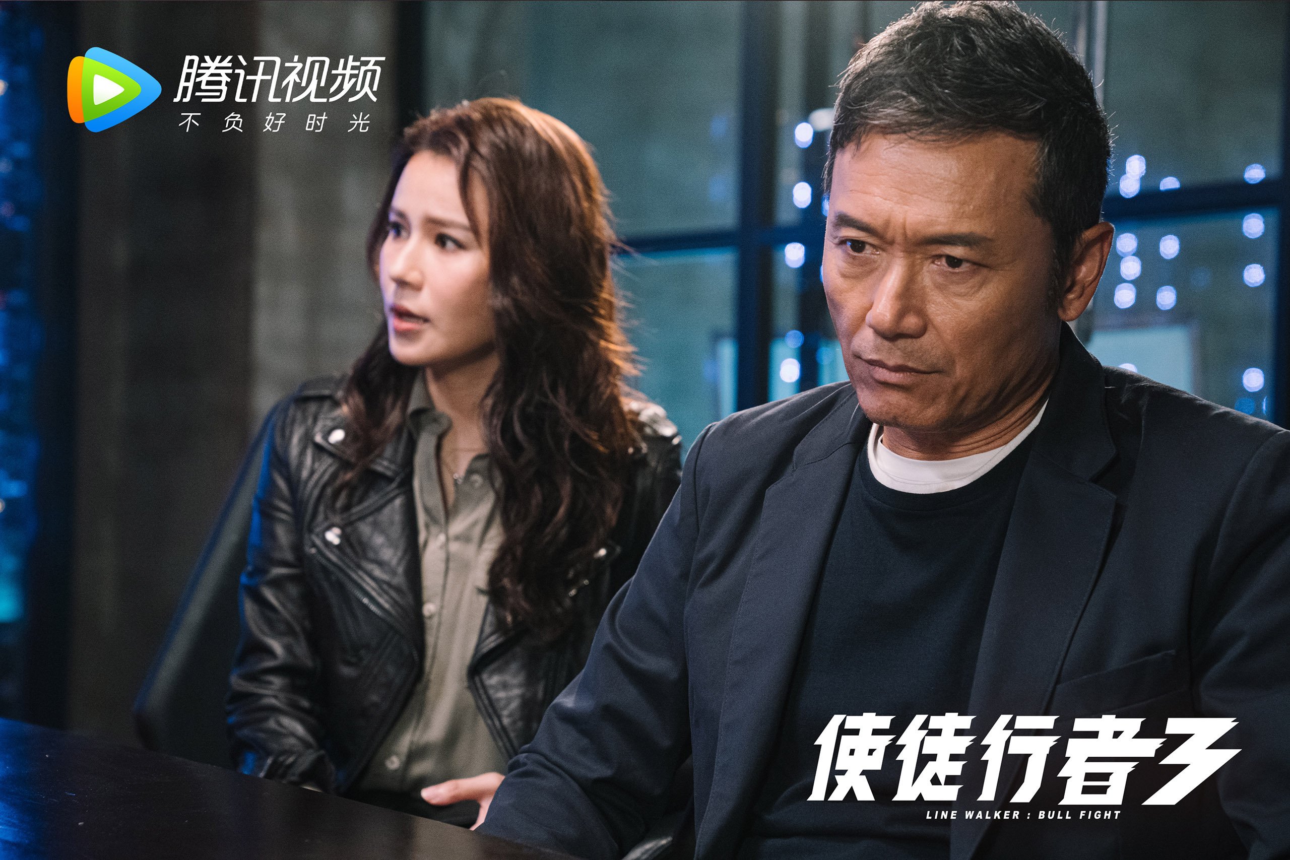 绿茵双面镜,德甲的窒息缠斗与荷兰的优雅碾压