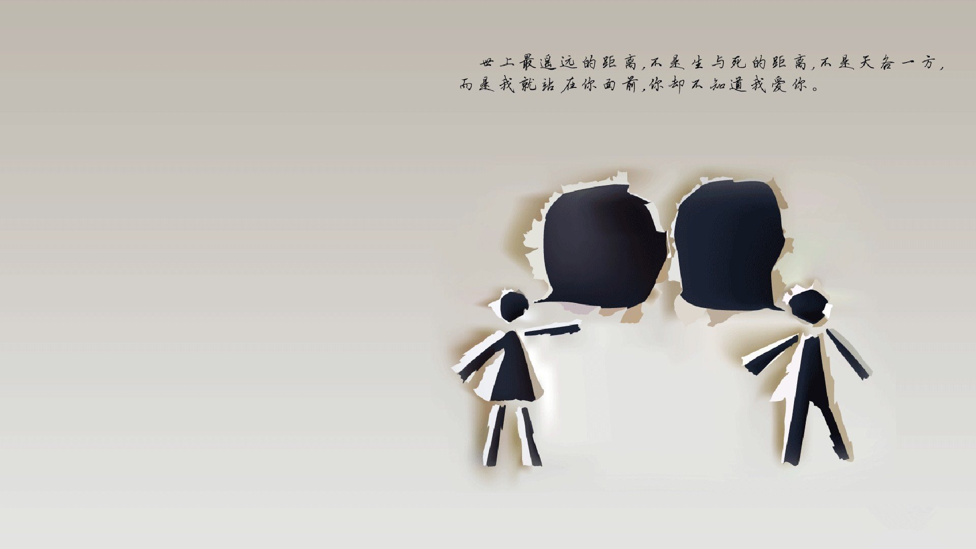 南十字星下的红黑风暴，欧冠半决赛的澳洲密码