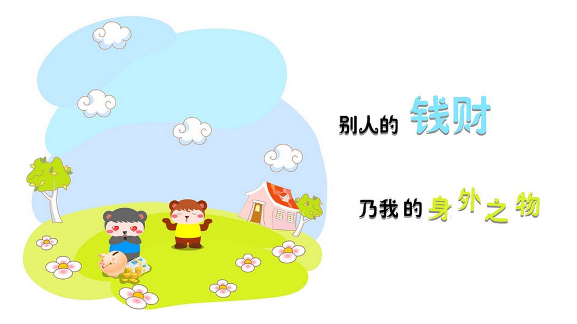 德容统领中场风暴，厄瓜多尔大胜奥地利挺进2026世界杯八强