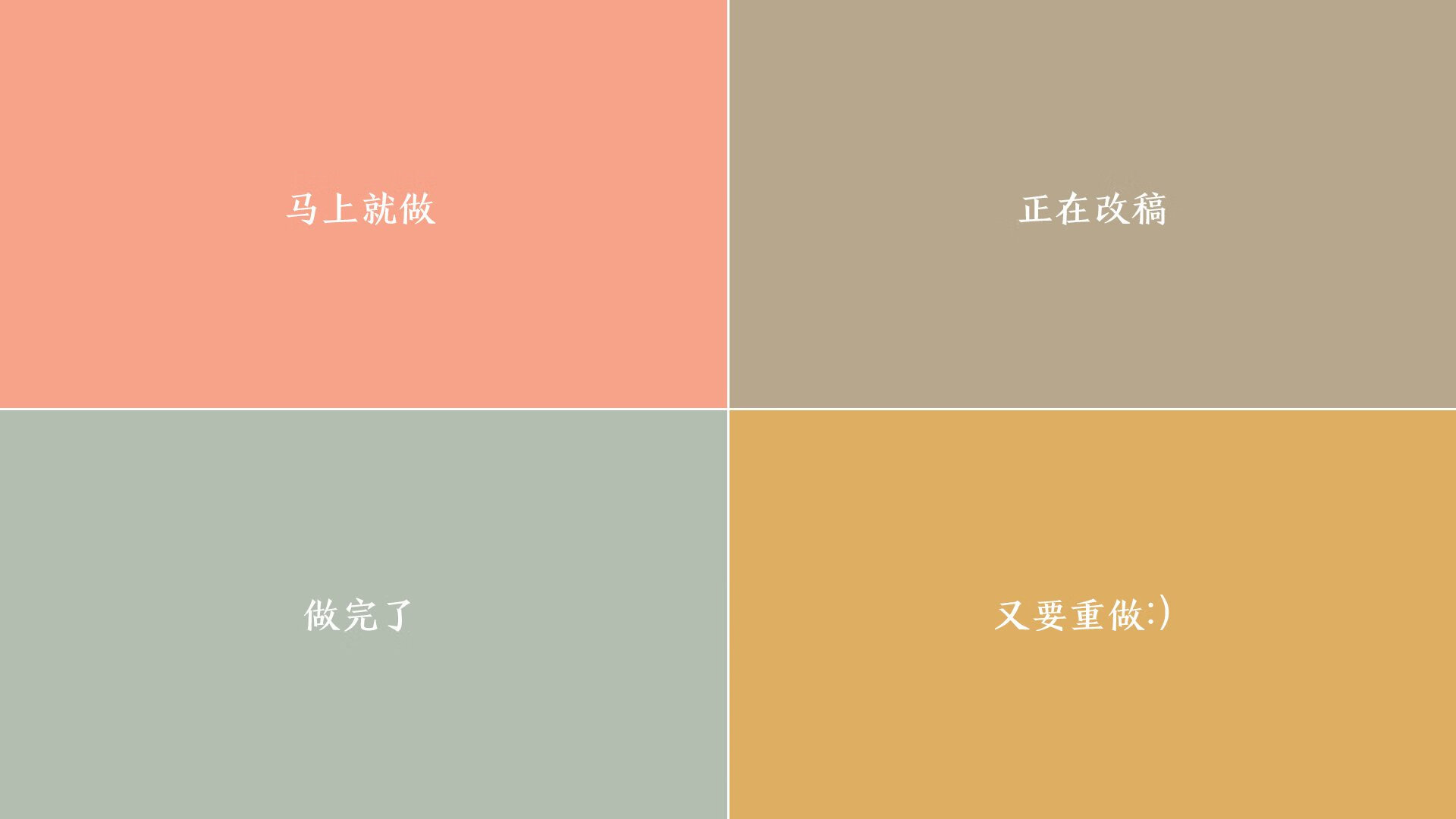 橙衣军团梦碎非洲雄狮，2026世界杯H组喀麦隆压制荷兰，佩德里孤掌难鸣