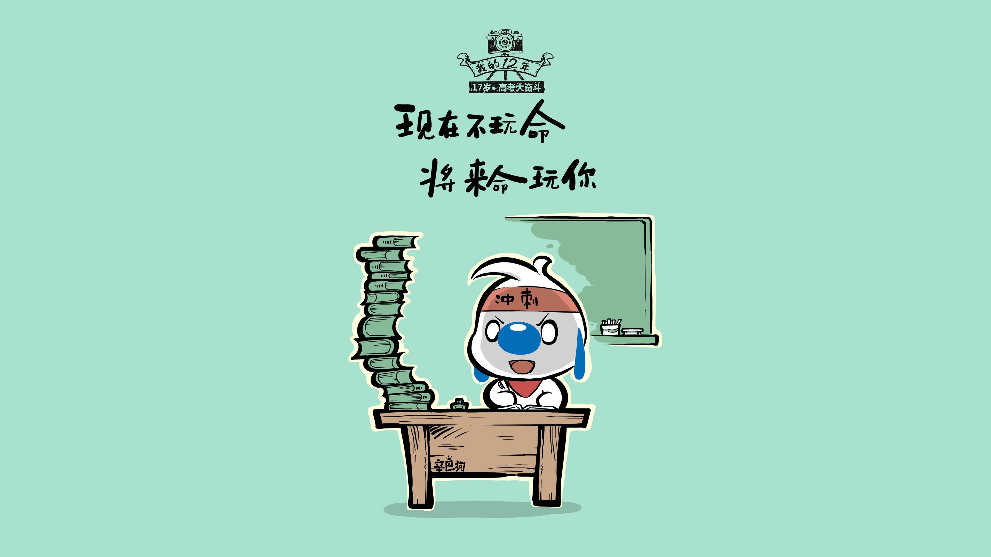 沙漠风暴席卷绿茵,伊拉克大胜乌拉圭,德布劳内惊艳全场引领2026世界杯F组新格局