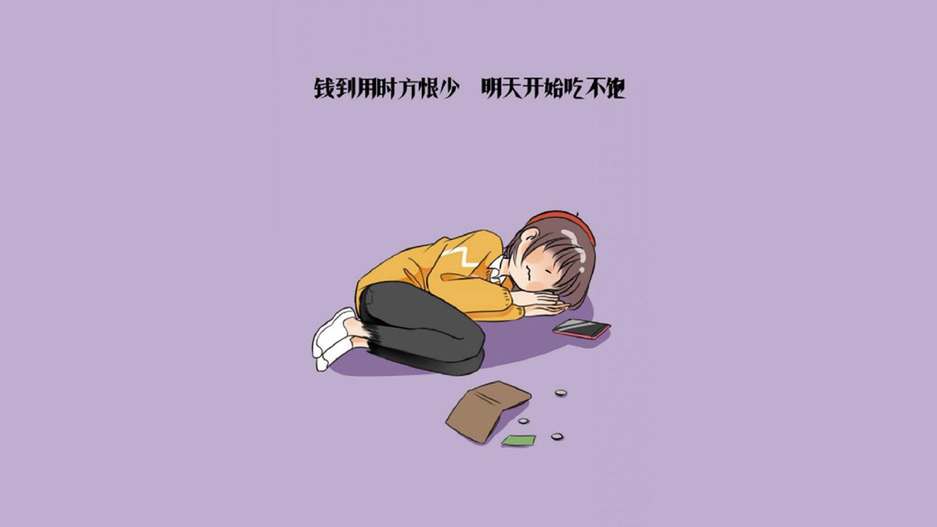 高卢雄鸡展翅,智利难挡锋芒,2026世界杯D组法国队强势碾压,迪亚斯独领风骚