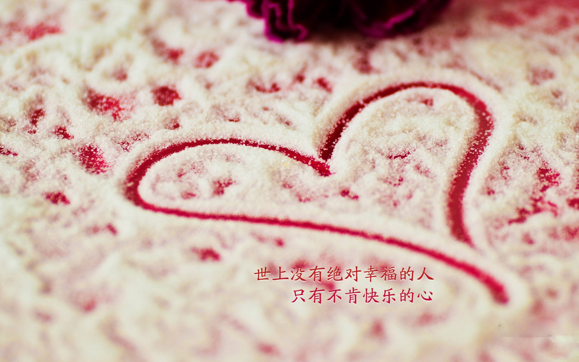 智利风暴席卷法兰西，中场铁壁与戴维斯致命一击引爆2026世界杯D组