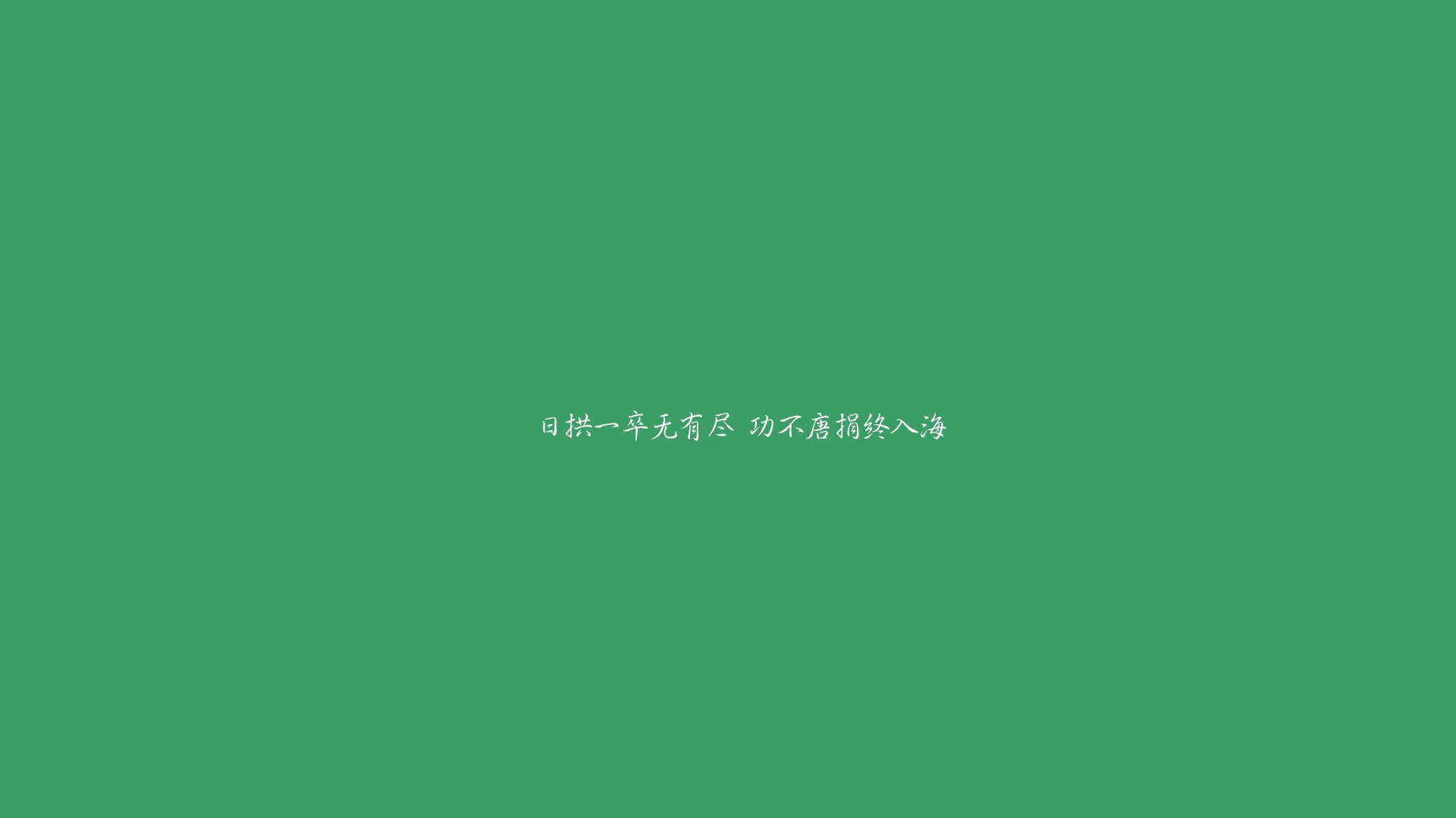 南美德比一边倒，乌拉圭完胜巴西，迪亚斯率队抢占2026世界杯D组先机