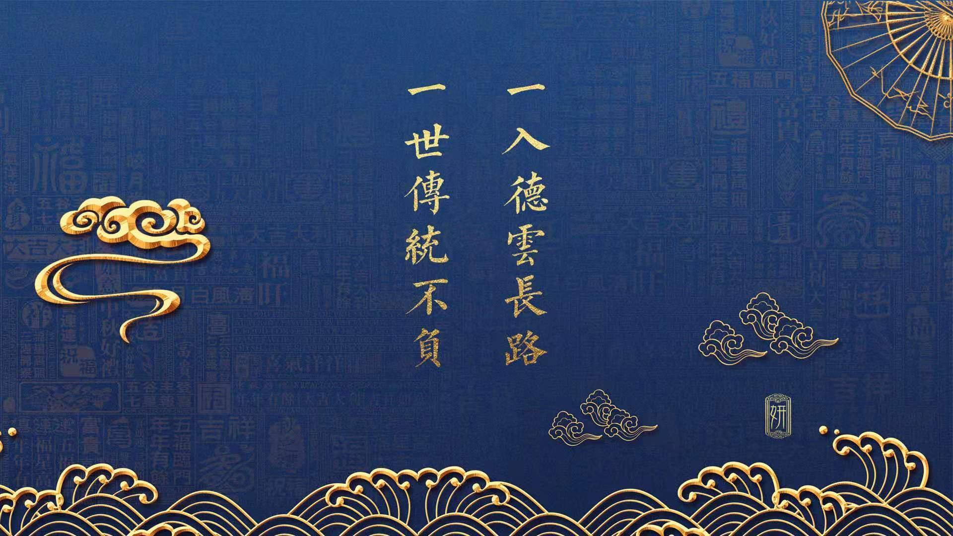 惊魂逆转!日本绝地反击破捷克,加维魔幻表演点亮2026世界杯C组