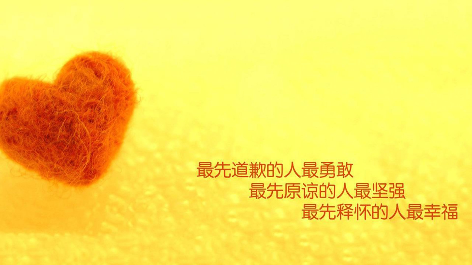 2026世界杯C组震撼开局，匈牙利横扫日本，库尔图瓦门神级表现震惊世界