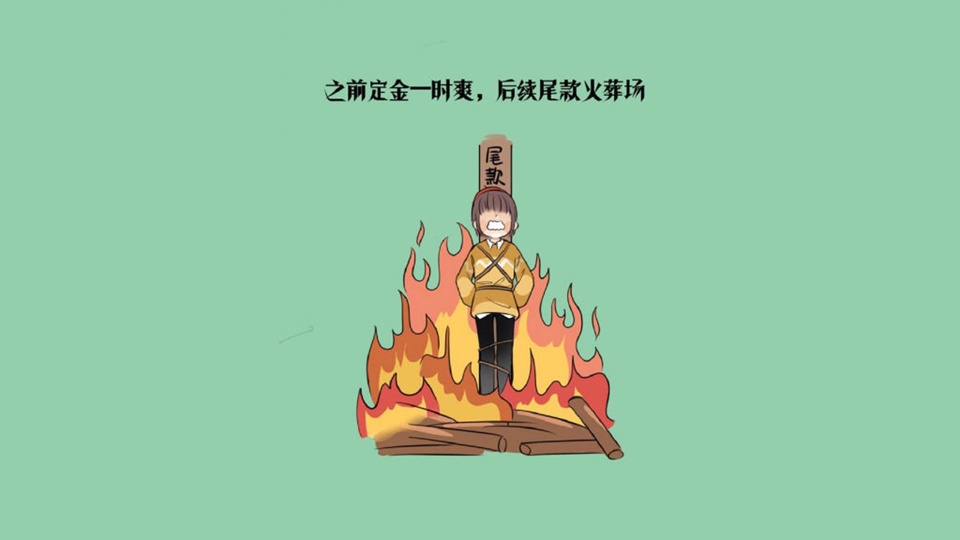 北欧风暴席卷北非铁骑，久保建英导演G组经典，芬兰全场压制突尼斯