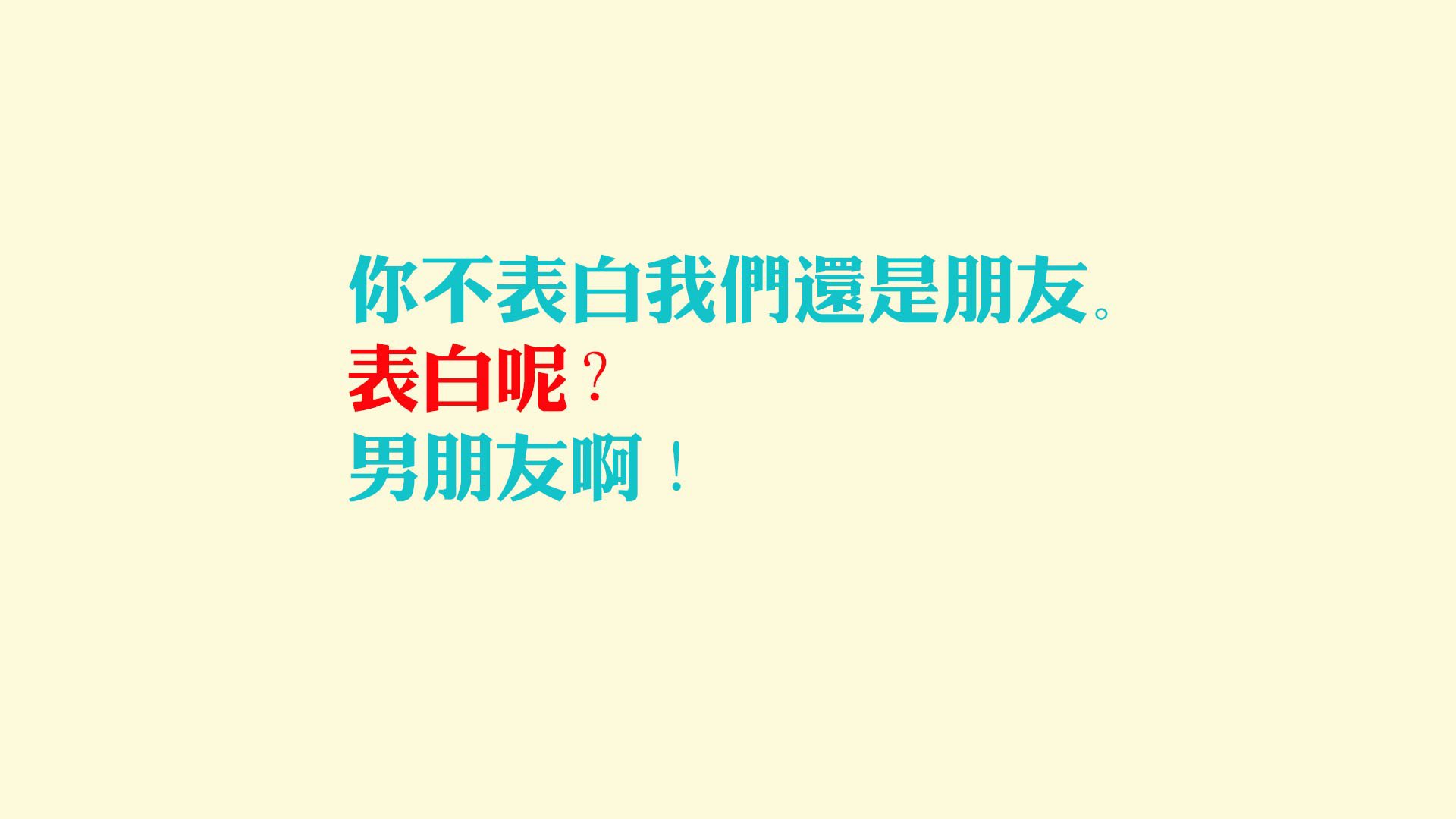 历史重演，2026世界杯，保加利亚力克秘鲁，努涅斯完成致命一击