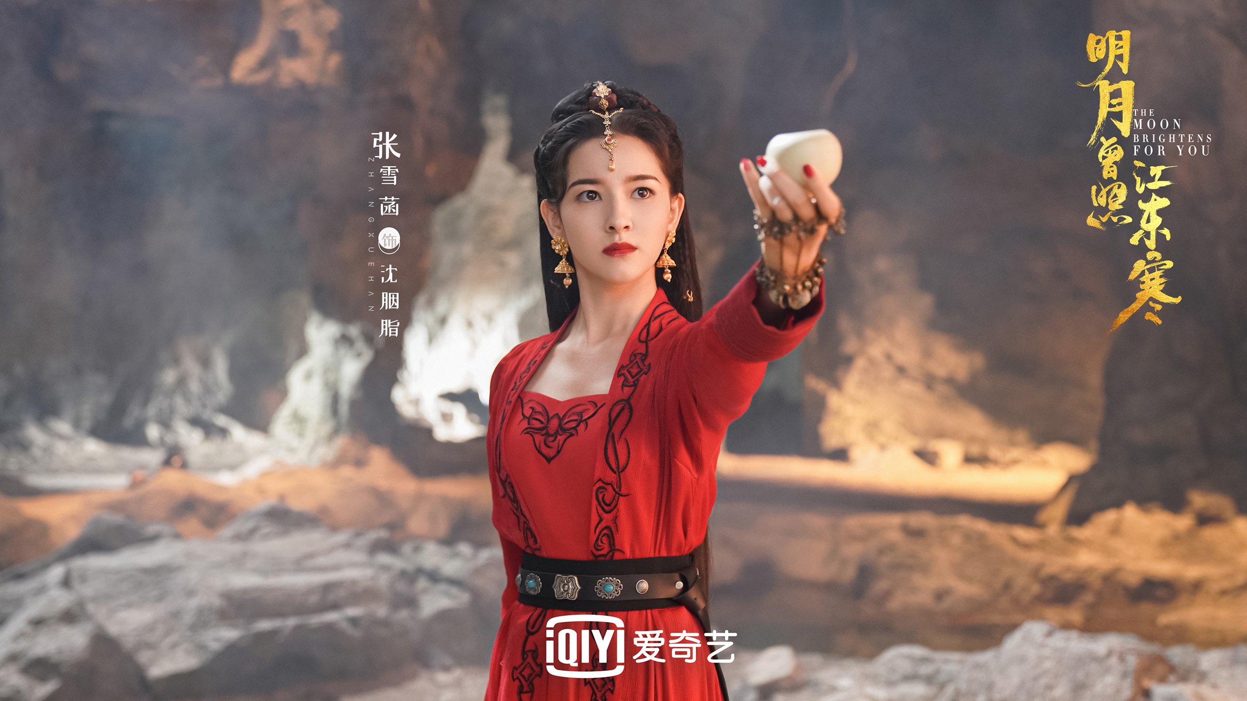 三狮咆哮震南美,2026世界杯强强对话,拉什福德领衔英格兰横扫厄瓜多尔