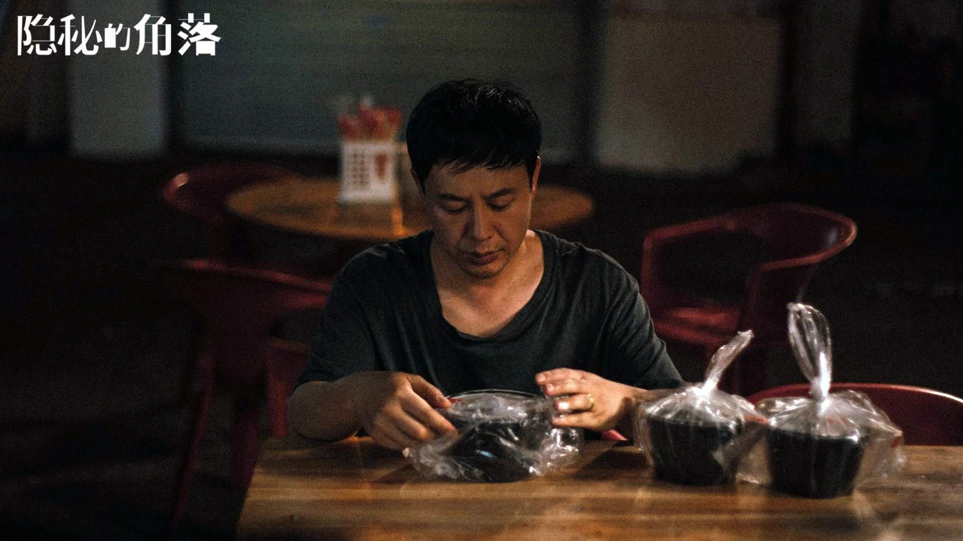 北欧风暴席卷中亚，挪威横扫乌兹别克斯坦，托纳利引领进攻狂潮