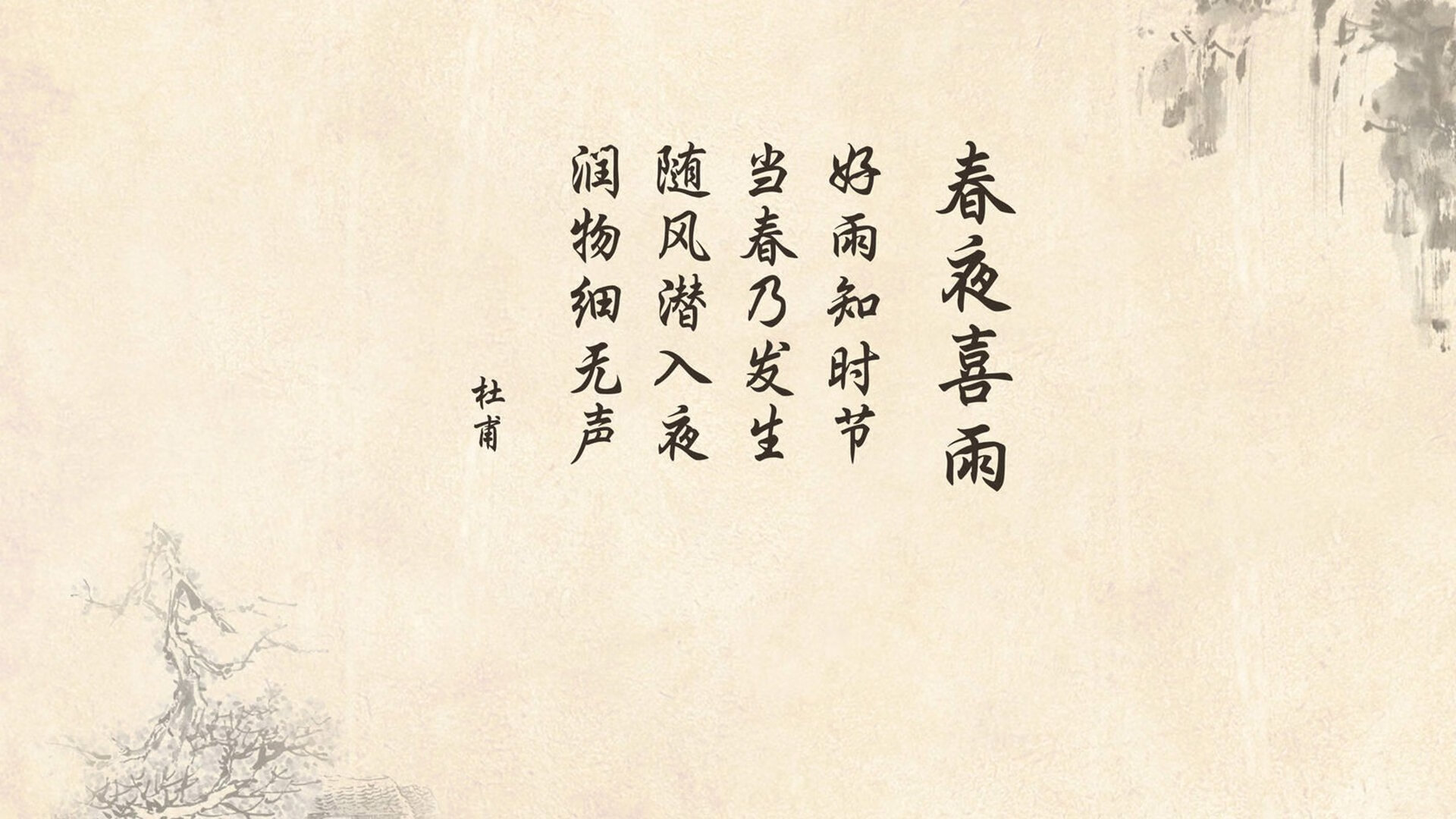 节奏大师，法国队用完美控场诠释足球艺术，巴雷拉致命一击送挪威回家